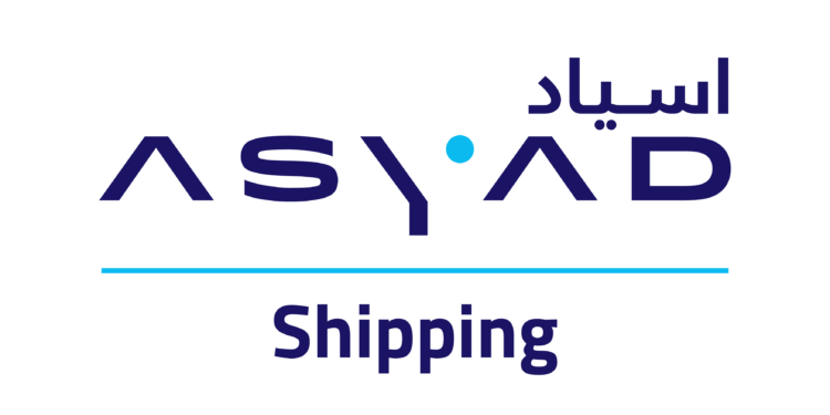 شركة أسياد للشحن تعلن وظيفة شاغرة