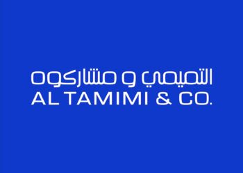 شركة التميمي وشركاه تعلن فرصة تدريبية