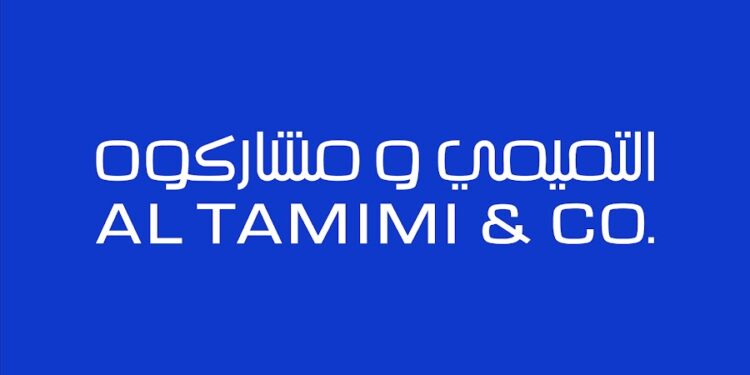 شركة التميمي وشركاه تعلن فرصة تدريبية 1 شركة التميمي وشركاه تعلن فرصة تدريبية