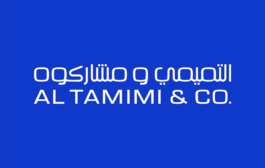 شركة التميمي وشركاه تعلن فرصة تدريبية