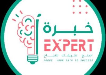 منصة خبرة التعليمية تعلن وظائف شاغرة