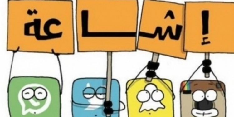 لاصحة لما يتداول حول إلغاء وتأجيل كل الاختبارات القصيرة لطلبة المدارس