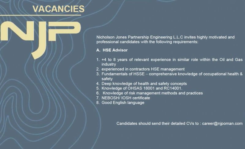 شركة NJP تعلن وظيفة شاغرة 2 IMG 0720