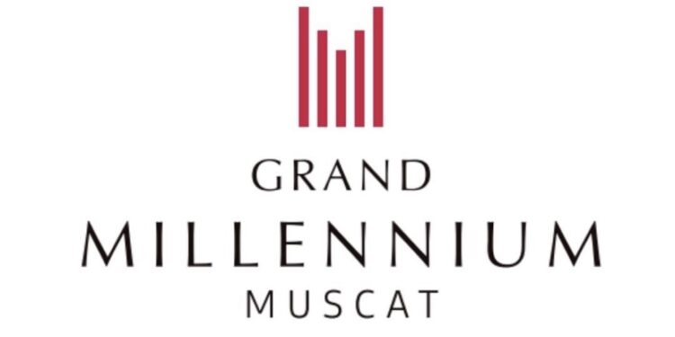 فندق جراند ميلينيوم مسقط يعلن وظيفة شاغرة 1 فندق جراند ميلينيوم مسقط يعلن وظيفة شاغرة