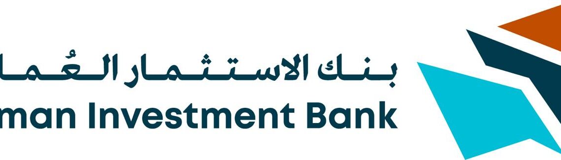 بنك الاستثمار العُماني يدشن موقعه الإلكتروني الرسمي 1 بنك الاستثمار العُماني يدشن موقعه الإلكتروني الرسمي