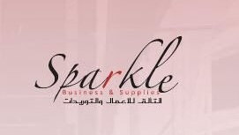 شركة التألق للأعمال والتوريدات تعلن وظائف شاغرة