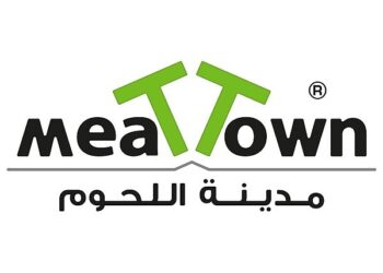 شركة مدينة اللحوم تعلن وظائف شاغرة