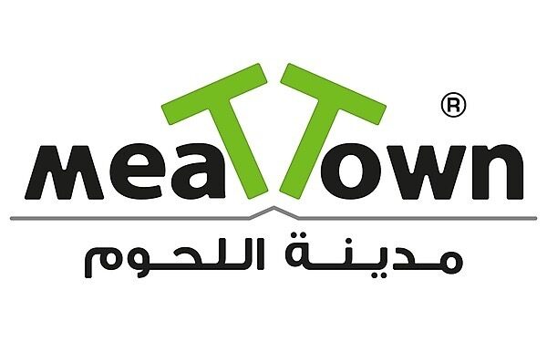 شركة مدينة اللحوم تعلن وظائف شاغرة 1 شركة مدينة اللحوم تعلن وظائف شاغرة