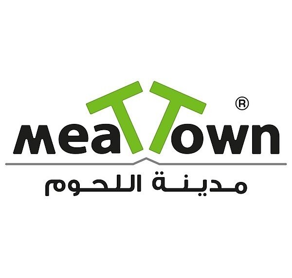 شركة مدينة اللحوم تعلن وظائف شاغرة 1 شركة مدينة اللحوم تعلن وظائف شاغرة