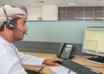 تواصل أعمال استطلاع ثقة المستهلك بسلطنة عُمان