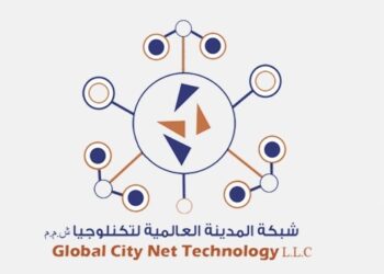 شركة شبكة المدينة العالمية للتكنولوجيا تعلن فرص تدريبية
