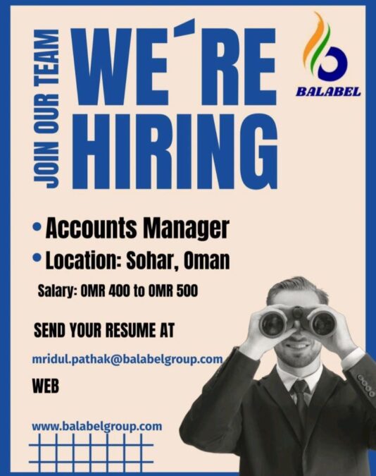مجموعة بلابيل في صحار تعلن وظيفة شاغرة 2 IMG 0885