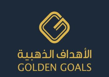 شركة الأهداف الذهبية تعلن وظيفة شاغرة