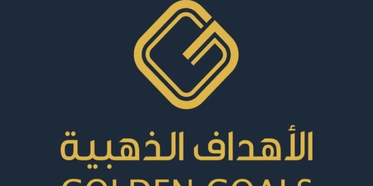 شركة الأهداف الذهبية تعلن وظيفة شاغرة 1 شركة الأهداف الذهبية تعلن وظيفة شاغرة