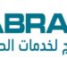 شركة أبراج لخدمات الطاقة تعلن وظيفة شاغرة 10 شركة أبراج لخدمات الطاقة تعلن وظيفة شاغرة