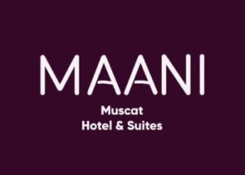 فندق معاني مسقط يعلن وظيفة شاغرة