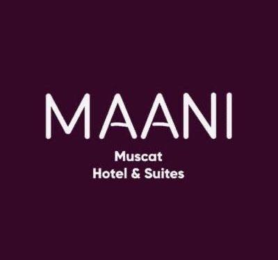 فندق معاني مسقط يعلن وظيفة شاغرة 1 فندق معاني مسقط يعلن وظيفة شاغرة