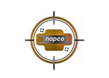 الشركة الوطنية لمنتجات الألمنيوم تعلن وظيفة شاغرة