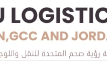 شركة رؤية صحم المتحدة للنقل واللوجستيات تعلن فرصة تدريبية