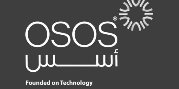 شركة أسس لتقنية المعلومات تعلم وظائف شاغرة