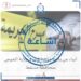 الشرطة : لا صحة لما يتم تداوله حول وقوع جريمة قتل في الخوض 10 الشرطة : لا صحة لما يتم تداوله حول وقوع جريمة قتل في الخوض
