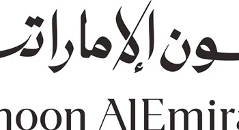 شركة دخون الإماراتية تعلن وظيفة شاغرة