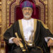 جلالةُ السُّلطان يُصدر عفوًا ساميًا خاصًّا عن عدد من نزلاء السّجن