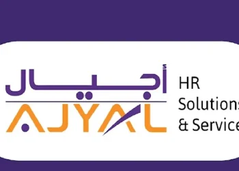 شركة أجيال لحلول وخدمات الموارد البشرية تعلن وظيفة شاغرة