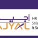 شركة أجيال لحلول وخدمات الموارد البشرية تعلن وظيفة شاغرة 18 شركة أجيال لحلول وخدمات الموارد البشرية تعلن وظيفة شاغرة