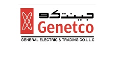 الشركة العامة للتجارة والكهرباء ”Genetco” تعلن وظيفة شاغرة