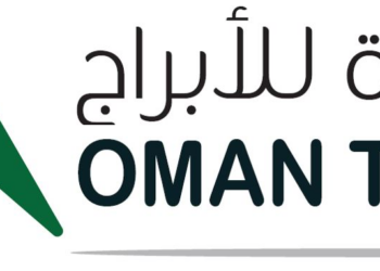 الشركة العمانية للأبراج تعلن وظيفة شاغرة