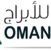 الشركة العمانية للأبراج تعلن وظيفة شاغرة