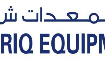 شركة العريق للمعدات تعلن وظيفة شاغرة
