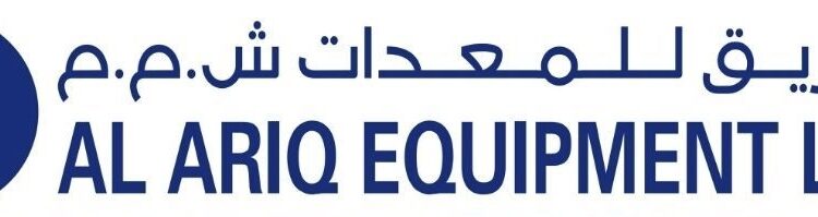 شركة العريق للمعدات تعلن وظيفة شاغرة 1 شركة العريق للمعدات تعلن وظيفة شاغرة