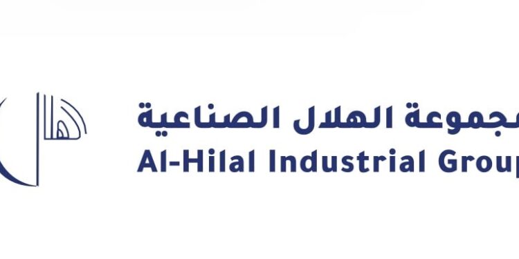 مجموعة الهلال الصناعية تعلن وظيفة شاغرة