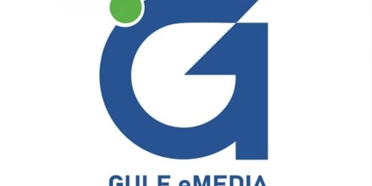 شركة جلف ميديا للتسويق والتجارة الإلكترونية تعلن وظائف شاغرة