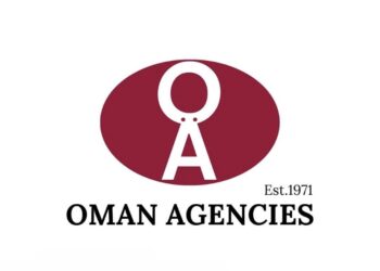 الوكالات العمانية لتوظيف القوى العاملة تعلن وظيفة شاغرة
