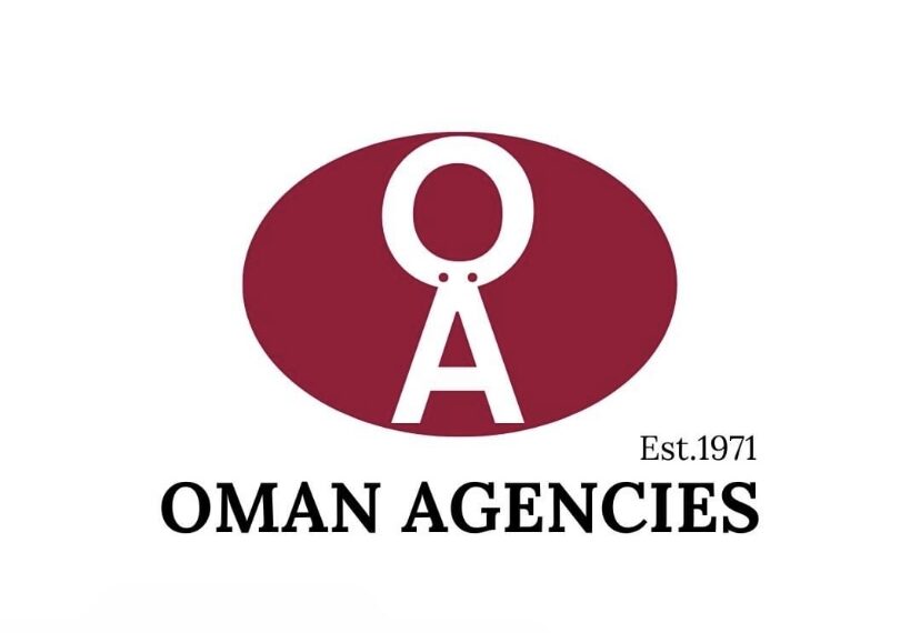 الوكالات العمانية لتوظيف القوى العاملة تعلن وظيفة شاغرة