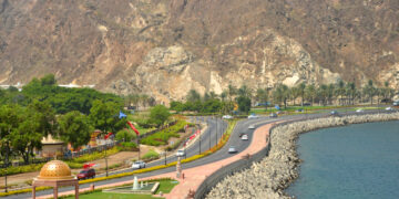 بدء الاعتدال الخريفي ونهاية فصل الصيف فلكيًا