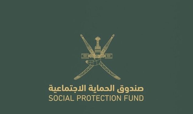 تمديد فترة العمل في جميع الدوائر بالمحافظات لمراجعي “منفعة دعم دخل الأسر ” 1 تمديد فترة العمل في جميع الدوائر بالمحافظات لمراجعي “منفعة دعم دخل الأسر ”