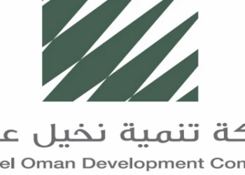 شركة تنمية نخيل عمان تعلن وظائف شاغرة