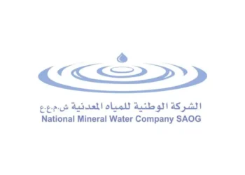 الوطنية للمياه المعدنية : العينات محل النقاش مطابقة للمواصفات