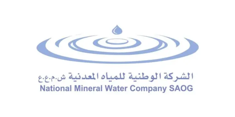 الوطنية للمياه المعدنية : العينات محل النقاش مطابقة للمواصفات