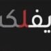 شركة ريفلكت تعلن فرصة تدريبية