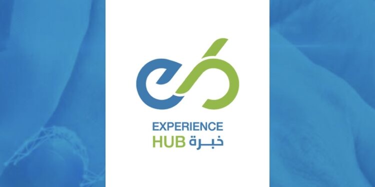 فتح باب التسجيل للنسخة الثالثة من برنامج خبرة للباحثين عن العمل