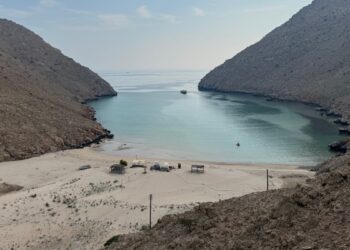 إطلاق مشروع ” نزل مسندم” لتعزيز الاستثمار السياحي في المحافظة