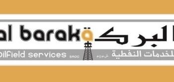 شركة البركة للخدمات النفطية تعلن وظيفة شاغرة