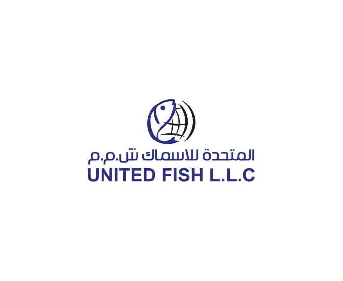الشركة المتحدة للأسماك تعلن وظيفة شاغرة