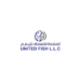 الشركة المتحدة للأسماك تعلن وظيفة شاغرة