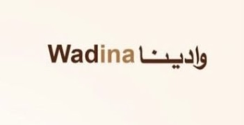 منتجع وادينا بوادي بني خالد يعلن وظيفة شاغرة